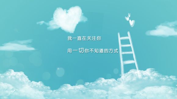 篮球运动员贾昊