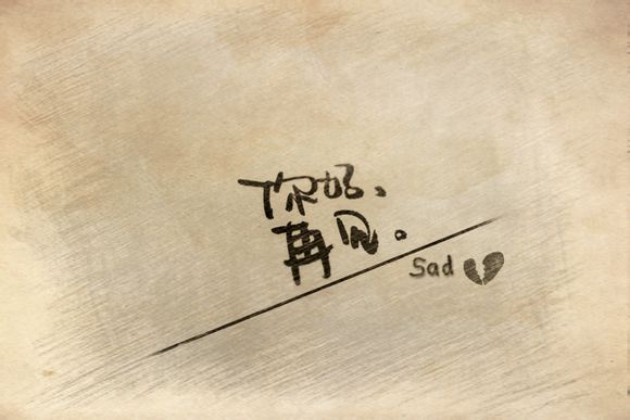 英超转会 最新消息欧洲杯