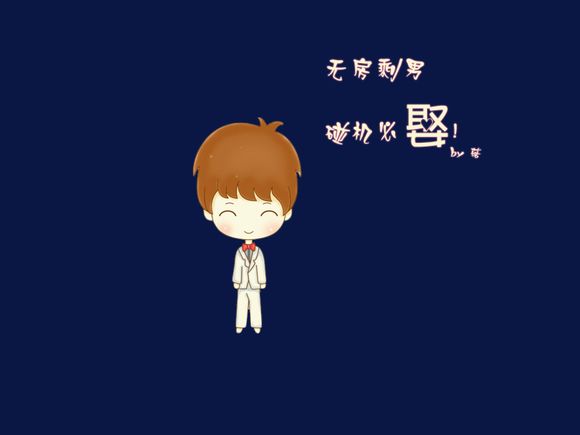 巴黎圣日尔曼的队长是谁