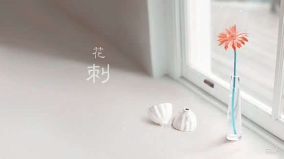 富尼耶防守怎么样