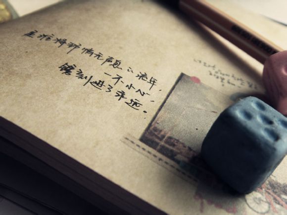 你知道是在中国哪个城市举行冬季奥运会吗?