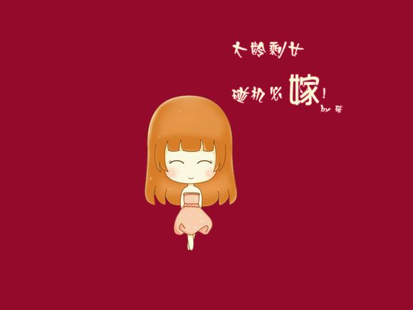 篮球规则英文版