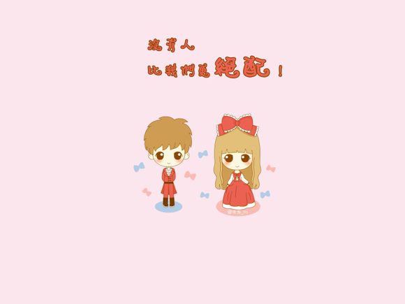 姚明现任妻子杨晗简历介绍